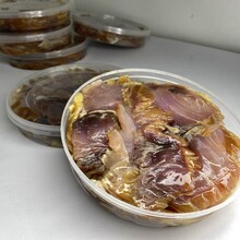 Нарезка балык в банке